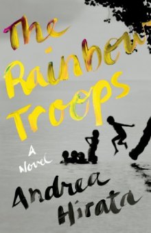 The Rainbow Troops: A Novel