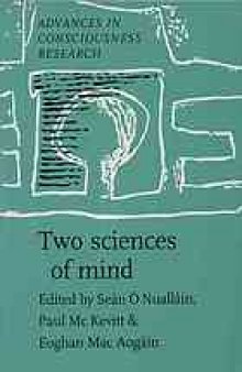 Two sciences of mind