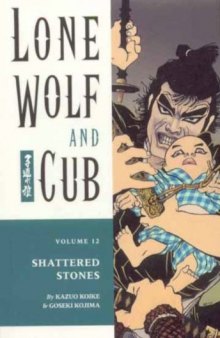Lone Wolf & Cub, Volume 12