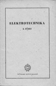 Elektrotechnika 2. Füzet