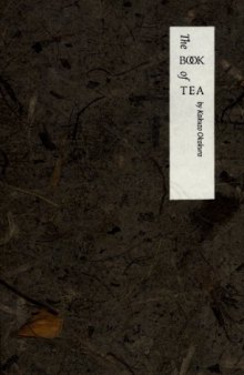 The Book of Tea 