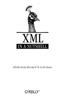 XML. Справочник