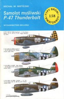 Samolot mysliwski P-47 Thunderbolt