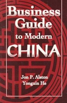 Business guide to modern China