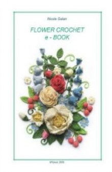 Flower Crochet e-Book