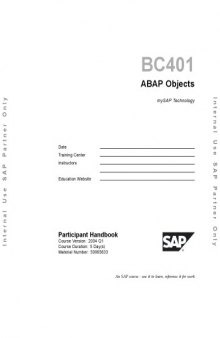 Учебные курсы SAP R/3 (BC 401 ABAP Objects)