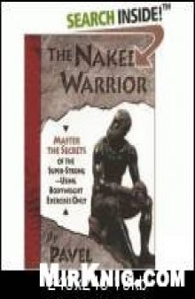 The Naked Warrior