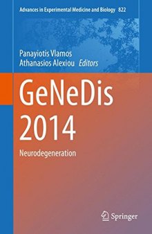 GeNeDis 2014: Neurodegeneration