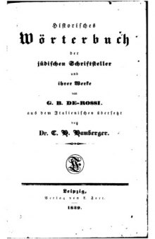 Historisches Wörterbuch der jüdischen Schriftsteller und ihrer Werke