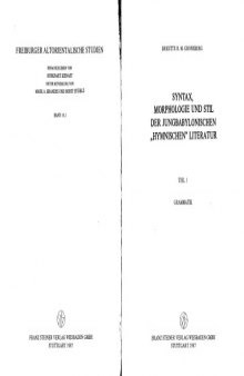 Syntax, Morphologie und Stil der jungbabylonischen (Bände 1-2)  