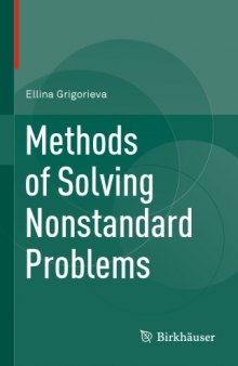 Methods of Solving Nonstandard Problems