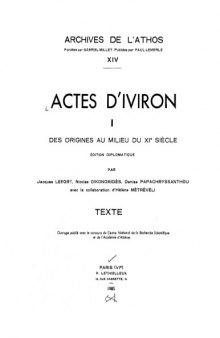 Actes d'Iviron, tome 1