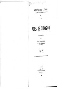 Actes de Dionysiou : edition diplomatique par Nicolas Oikonomides
