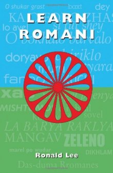 Learn Romani: Das-duma Rromanes  