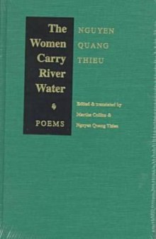 The women carry river water: poems