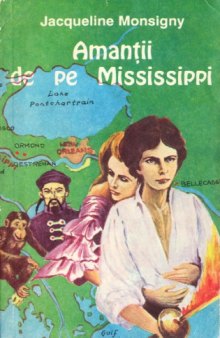Amantii de pe Mississippi
