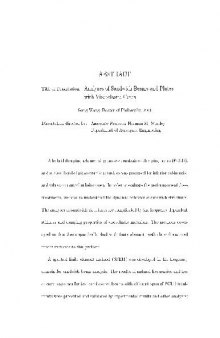 Analyses of Sandwich Beams and Plates with Viscoelastic Cores