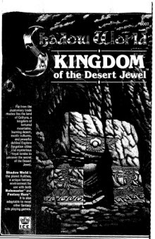 Kingdom of the Desert Jewel (Shadow World #6007)
