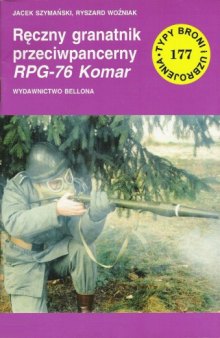 RPG-76 KOMAR
