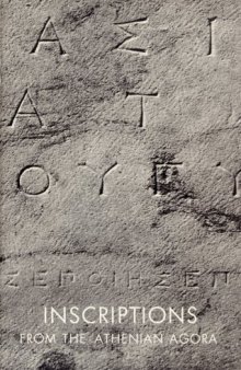 Inscriptions from the Athenian Agora (Agora Picture Book #10)