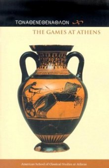 The Games at Athens (Agora Picture Book #25)