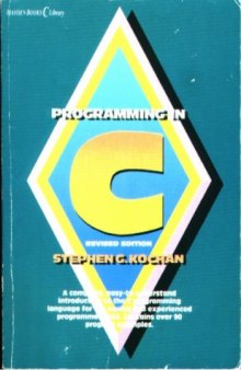 Programming in C (Hayden Books C Library)