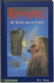 De vloek van de Farao  