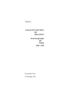 Collective security or isolation?: Soviet foreign policy and Poland, 1930-1935