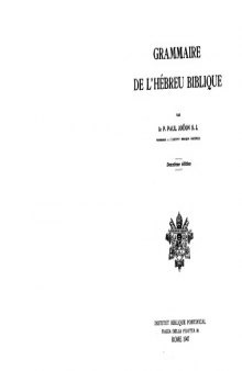 Grammaire de l'hébreu biblique