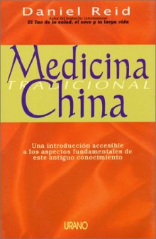 Medicina tradicional china  Spanish