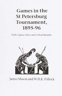 Games in the St. Petersburg Tournament, 1895-96