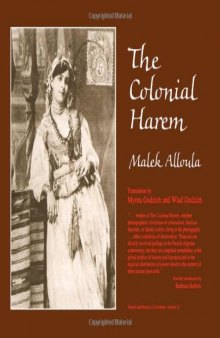 The Colonial Harem (Theory and History of Literature)