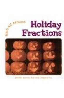 Holiday Fractions (Math All Around)  