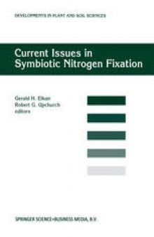 Current Issues in Symbiotic Nitrogen Fixation