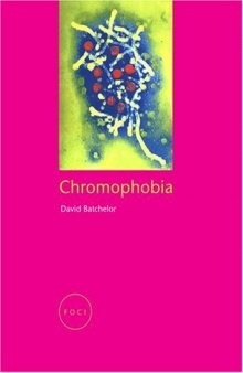 Chromophobia 