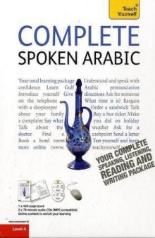 Teach Yourself Complete Spoken Arabic (of the Arabian Gulf) (with Audio)  