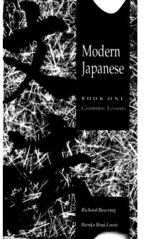 An Intro. to Modern Japanese [Book 1 - Grammar]