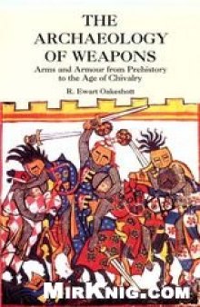 The Archaeology of Weapons