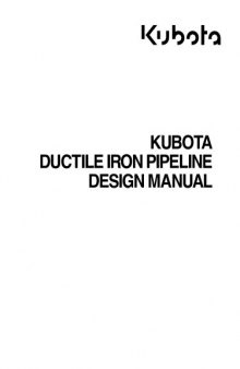 Kubota Ductile Iron Pipeline Design Manual