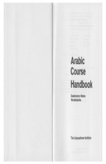 Arabic course Handbook Explanatory Notes Vocabularies