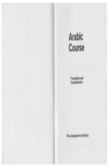 Arabic course Translation and Transliteration