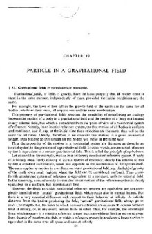 The classical theory of fields