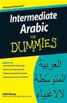 Intermediate Arabic for dummies