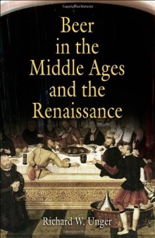 Beer in the Middle Ages and the Renaissance