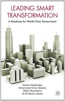 Leading Smart Transformation: A Roadmap for World Class Government