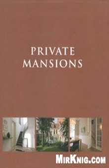 Private Mansions 