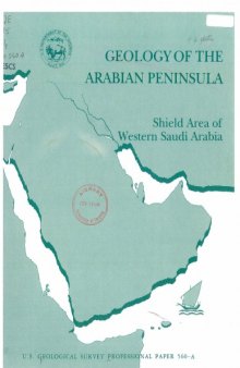 Geology of the Arabian Peninsula, Shield area of Western Saudi Arabia