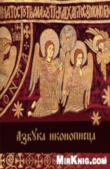 Самое полное издание типовых вариантов реальных заданий ЕГЭ.2010.Информатика