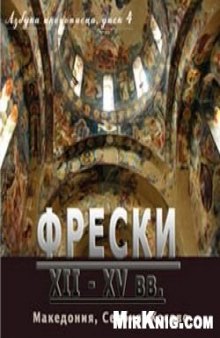 Самое полное издание типовых вариантов реальных заданий ЕГЭ.2010.Химия