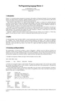 The programming language Oberon-2